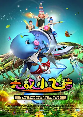 亚洲高清在线看